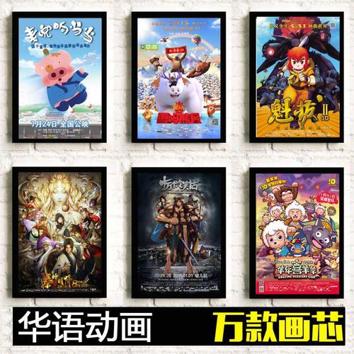 哥伦比亚学院文凭毕业证样本照片